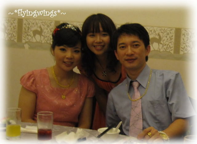 2010。06。14表哥大囍。迎娶天