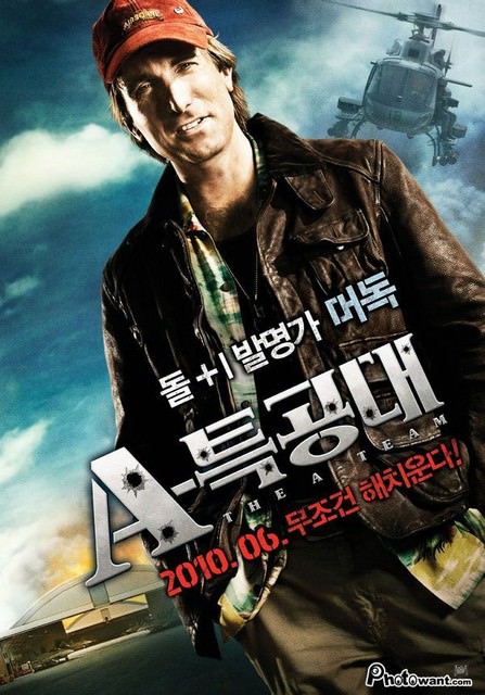 The A-Team。天龍特攻隊