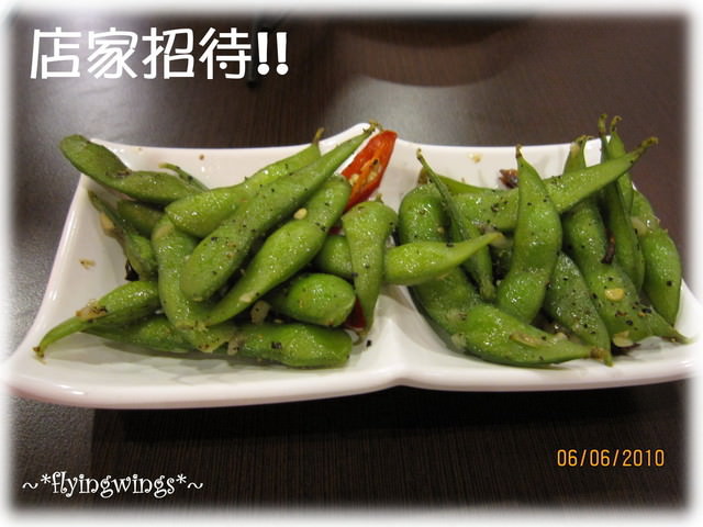 (已歇業)2010。06。06《食》六月大餐之一番鮮日本料理