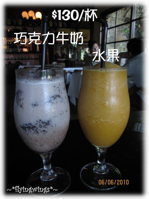 10。06。06~中興新村賞荷去~趴兔 - 第31張圖 10。06。06~中興新村賞荷去~趴兔