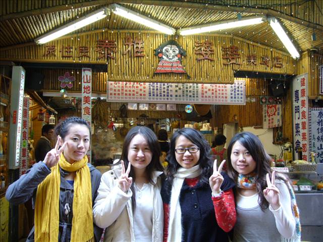 一起旅行的伙伴