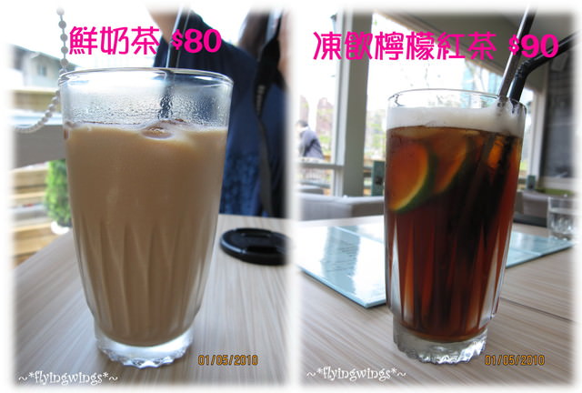 05。01《食》輕食餐廳。白水尼克