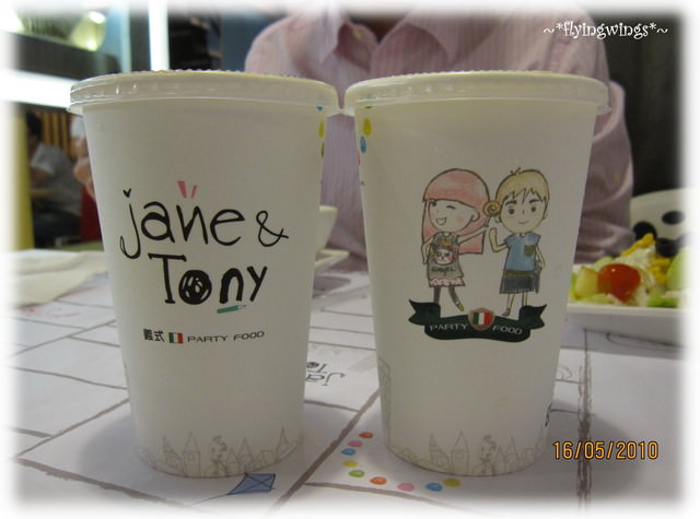 05。16《食》一中好便宜之jane&Tony