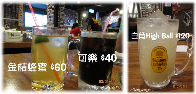 05。03《食》五月大餐之乾杯燒肉居酒屋 - 第5張圖 05。03《食》五月大餐之乾杯燒肉居酒屋