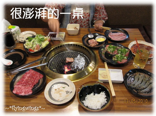 05。03《食》五月大餐之乾杯燒肉居酒屋 - 第24張圖 05。03《食》五月大餐之乾杯燒肉居酒屋