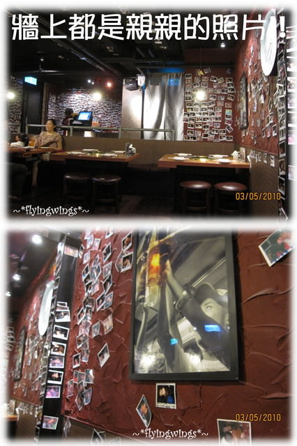 05。03《食》五月大餐之乾杯燒肉居酒屋 - 第26張圖 05。03《食》五月大餐之乾杯燒肉居酒屋