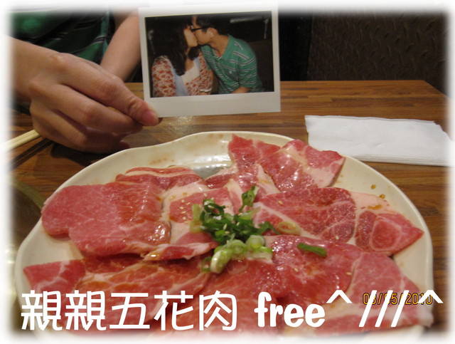 05。03《食》五月大餐之乾杯燒肉居酒屋 - 第31張圖 05。03《食》五月大餐之乾杯燒肉居酒屋