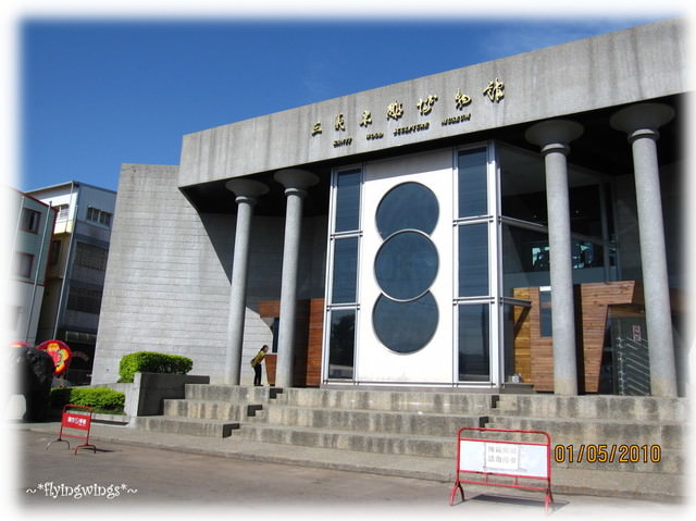 10。05。01~一朵桐花。正夯 - 第5張圖 10。05。01~一朵桐花。正夯