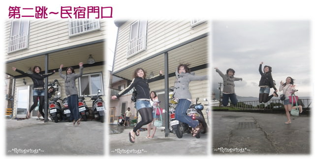 【蘭嶼好好玩】蘭嶼特輯~JUMP - 第3張圖 【蘭嶼好好玩】蘭嶼特輯~JUMP