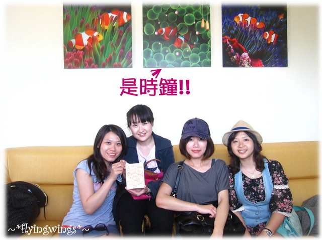 【蘭嶼好好玩】熱帶當魚去~熱帶魚民宿 - 第12張圖 【蘭嶼好好玩】熱帶當魚去~熱帶魚民宿