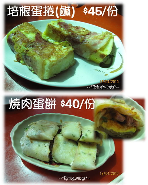 【蘭嶼好好玩】Day 3~還沒離開就開始想念，蘭嶼再見~