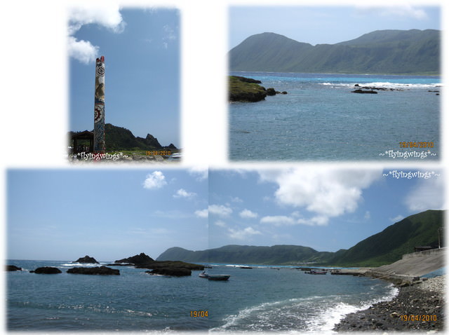 【蘭嶼好好玩】Day 3~還沒離開就開始想念，蘭嶼再見~