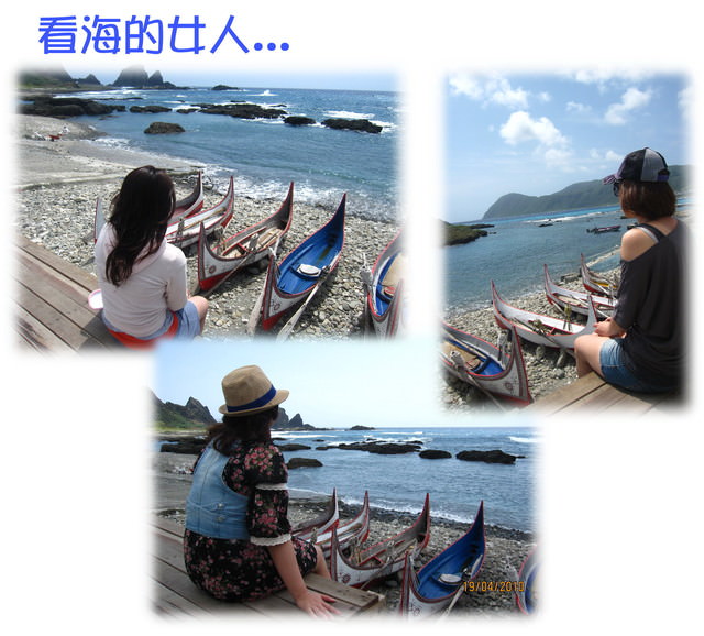 【蘭嶼好好玩】Day 3~還沒離開就開始想念，蘭嶼再見~