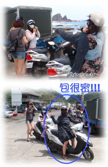 【蘭嶼好好玩】Day 3~還沒離開就開始想念，蘭嶼再見~