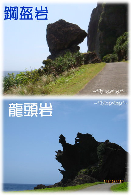【蘭嶼好好玩】Day 3~還沒離開就開始想念，蘭嶼再見~