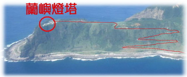 【蘭嶼好好玩】Day 3~還沒離開就開始想念，蘭嶼再見~
