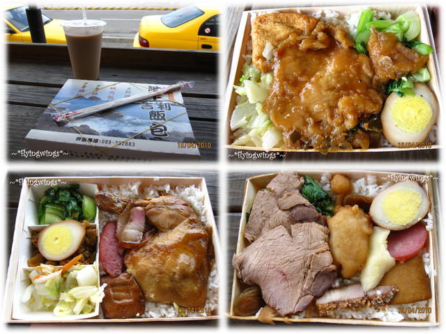 【蘭嶼好好玩】Day 3~還沒離開就開始想念，蘭嶼再見~