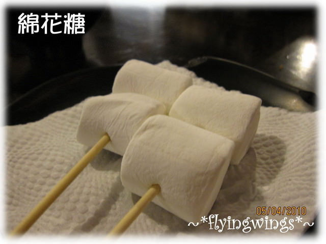 04。05《食》四月大餐之再戰烤狀猿 - 第22張圖 04。05《食》四月大餐之再戰烤狀猿
