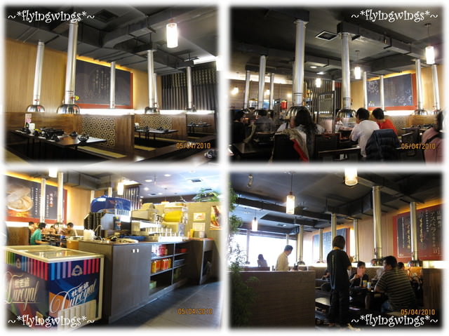 04。05《食》四月大餐之再戰烤狀猿 - 第23張圖 04。05《食》四月大餐之再戰烤狀猿