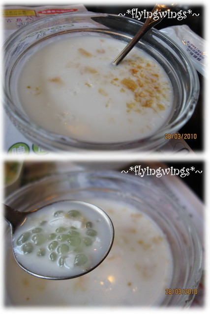 03。28《食》雅真生日快樂之普吉島香茅火鍋
