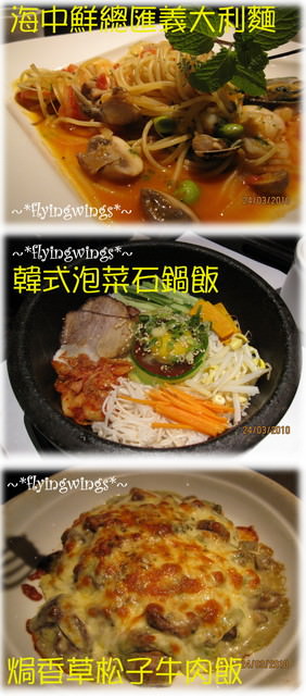 03。24《食》茶走路?! 茶工作?! - 第12張圖 03。24《食》茶走路?! 茶工作?!