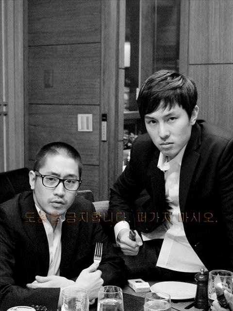 2010。03。24  SHINHWA 12th