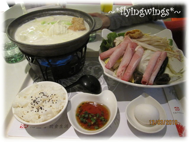 03。13《食》花盒子
