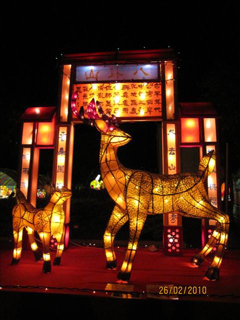 10。02。26~彰化”小”燈會 - 第3張圖 10。02。26~彰化”小”燈會