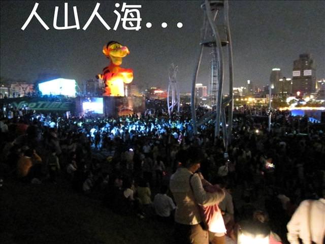 10。02。26~老虎愛台中。台中燈會 - 第21張圖 10。02。26~老虎愛台中。台中燈會