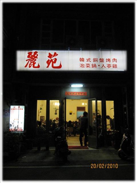 老天愛我們了之初七日月潭纜車初體驗 - 第78張圖 老天愛我們了之初七日月潭纜車初體驗