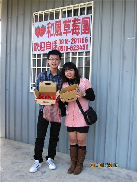 10。01。31~大湖草莓趣 - 第26張圖 10。01。31~大湖草莓趣