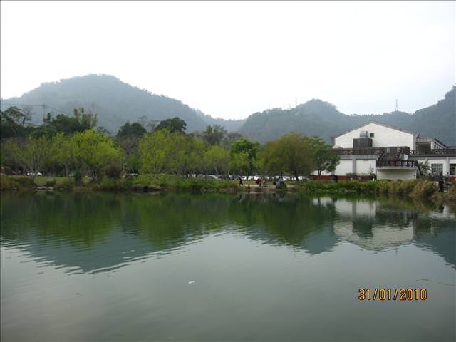 10。01。31~大湖草莓趣 - 第41張圖 10。01。31~大湖草莓趣