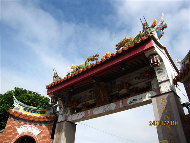2010。01。24~台灣玻璃館之知性之旅 - 第4張圖 2010。01。24~台灣玻璃館之知性之旅