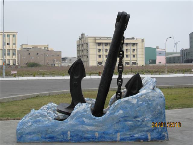 2010。01。24~台灣玻璃館之知性之旅 - 第10張圖 2010。01。24~台灣玻璃館之知性之旅