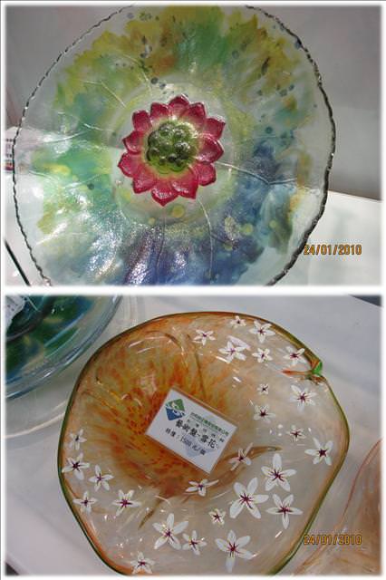 2010。01。24~台灣玻璃館之知性之旅 - 第18張圖 2010。01。24~台灣玻璃館之知性之旅