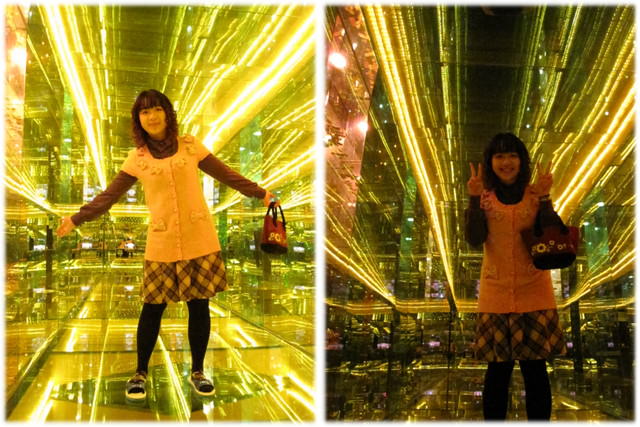 2010。01。24~台灣玻璃館之知性之旅 - 第23張圖 2010。01。24~台灣玻璃館之知性之旅