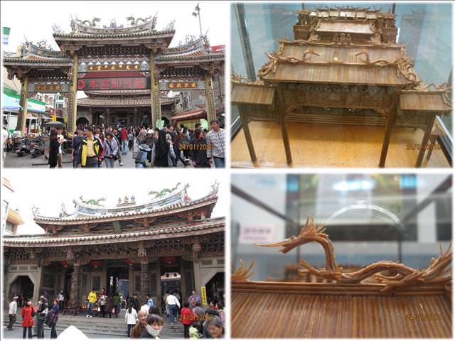 2010。01。24~台灣玻璃館之知性之旅 - 第35張圖 2010。01。24~台灣玻璃館之知性之旅