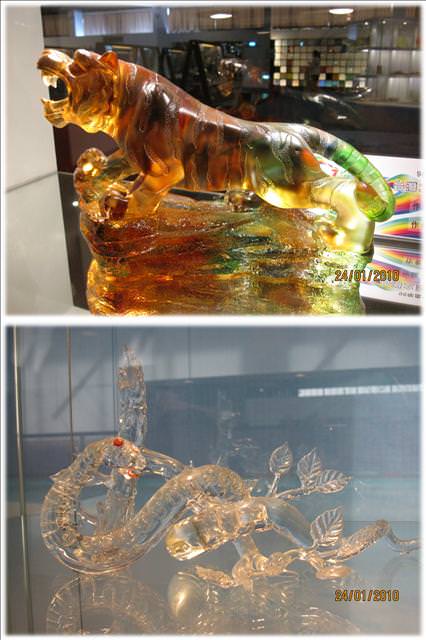 2010。01。24~台灣玻璃館之知性之旅 - 第47張圖 2010。01。24~台灣玻璃館之知性之旅