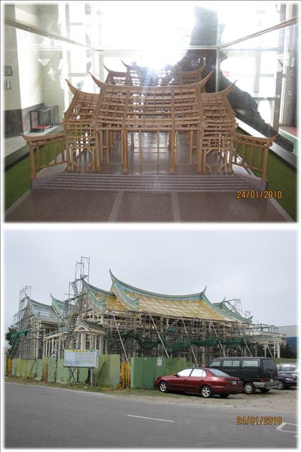 2010。01。24~台灣玻璃館之知性之旅 - 第50張圖 2010。01。24~台灣玻璃館之知性之旅