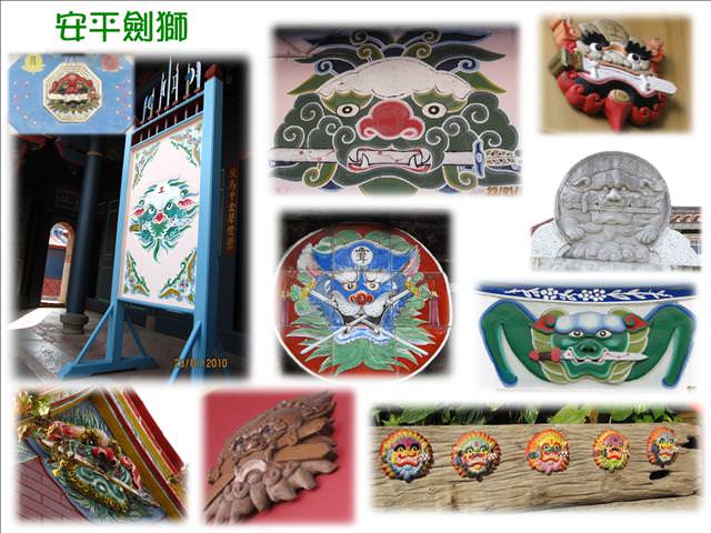 10。01。23~台南安平之狗狗大暴走 - 第15張圖 10。01。23~台南安平之狗狗大暴走
