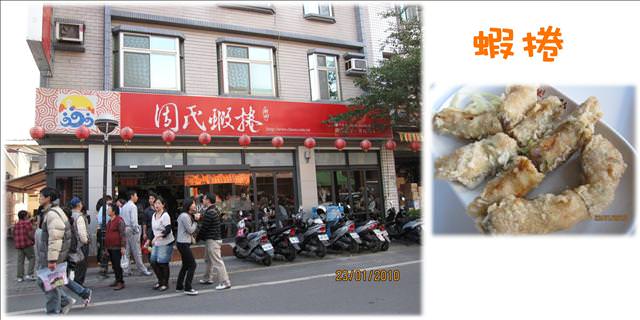 10。01。23~台南安平之狗狗大暴走 - 第35張圖 10。01。23~台南安平之狗狗大暴走