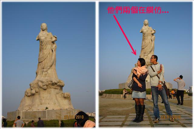 10。01。23~台南安平之狗狗大暴走 - 第43張圖 10。01。23~台南安平之狗狗大暴走