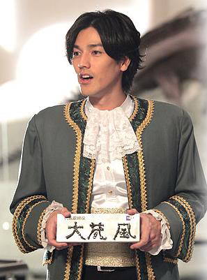 家有花樣男子X6