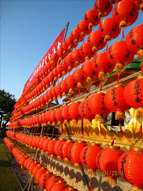 悠。閒