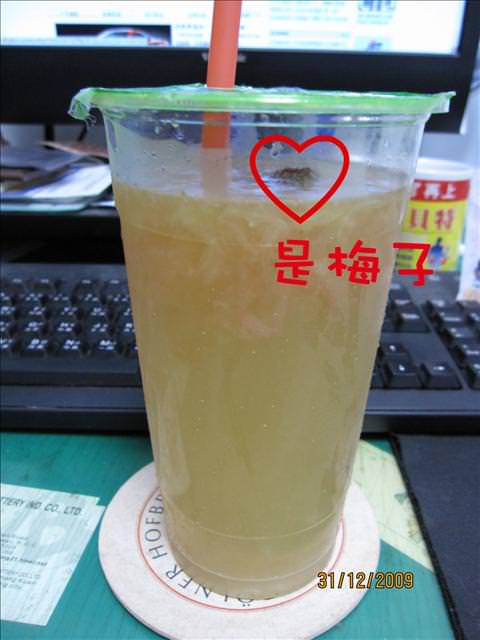 WINTER~中台灣之旅~DAY 4~溪頭(下)、鹿港吃吃吃 - 第36張圖 WINTER~中台灣之旅~DAY 4~溪頭(下)、鹿港吃吃吃