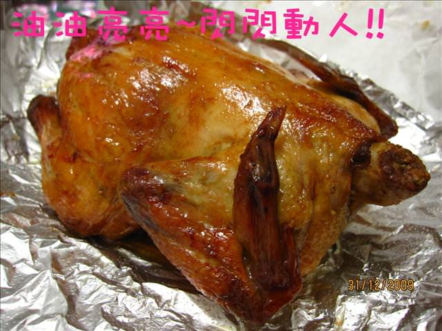 WINTER~中台灣之旅~DAY 4~溪頭(下)、鹿港吃吃吃 - 第42張圖 WINTER~中台灣之旅~DAY 4~溪頭(下)、鹿港吃吃吃