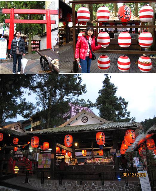 WINTER~中台灣之旅~DAY 3~溪頭(上) - 第3張圖 WINTER~中台灣之旅~DAY 3~溪頭(上)