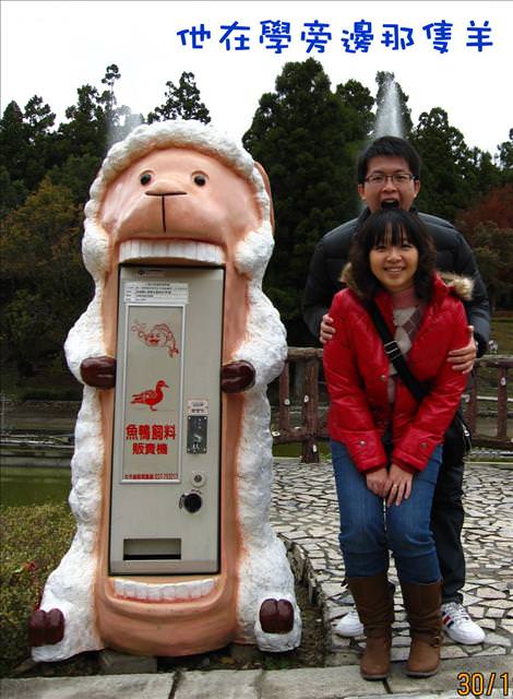WINTER~中台灣之旅~DAY 3~清境小瑞士花園 - 第23張圖 WINTER~中台灣之旅~DAY 3~清境小瑞士花園