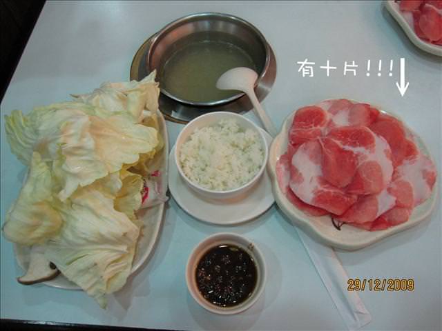 WINTER~中台灣之旅~DAY 2~清境清靜 - 第75張圖 WINTER~中台灣之旅~DAY 2~清境清靜