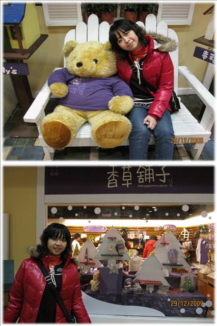 WINTER~中台灣之旅~DAY 2~清境清靜 - 第82張圖 WINTER~中台灣之旅~DAY 2~清境清靜
